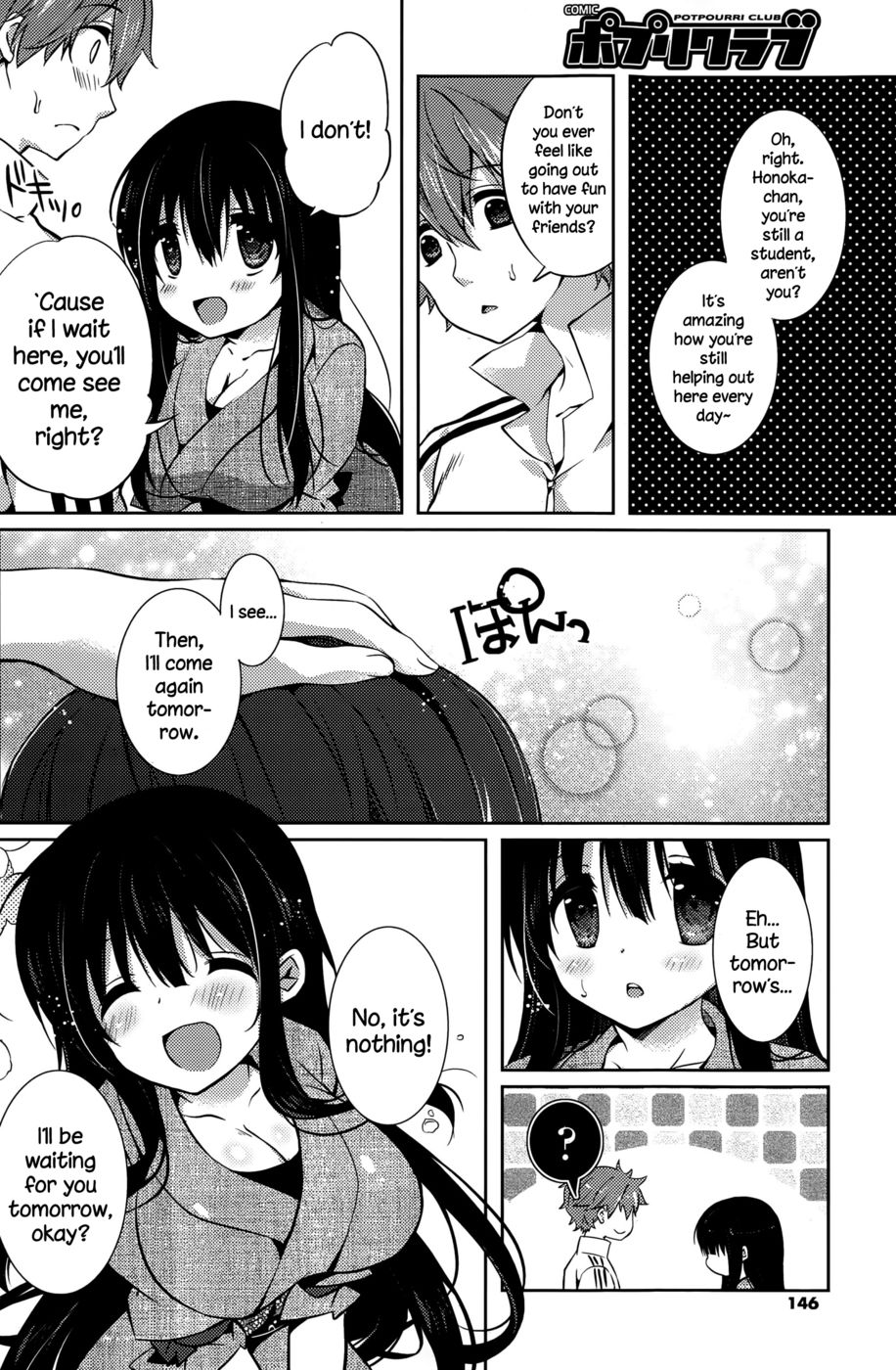 Hentai Manga Comic-Honoka no Yu-Read-4